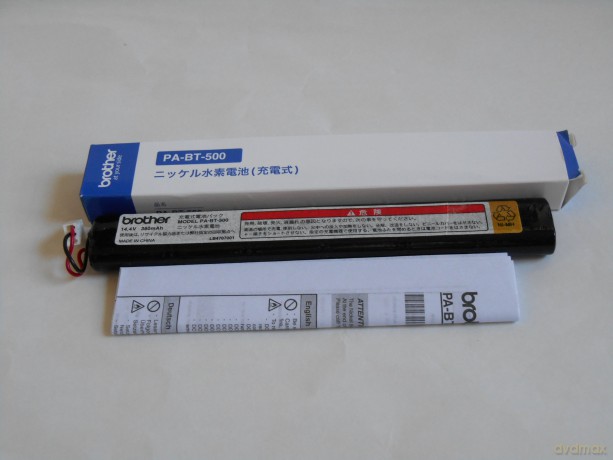Batteria Ni-Mh Ricaricabile Pj6