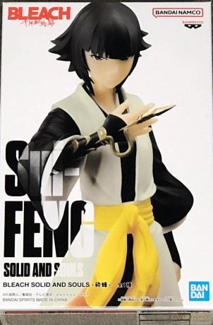 Bleach: Banpresto - Solid And Souls - Sui-Feng
