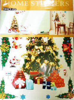 Naklejki 50x70 Świąteczne [SZKOŁA]