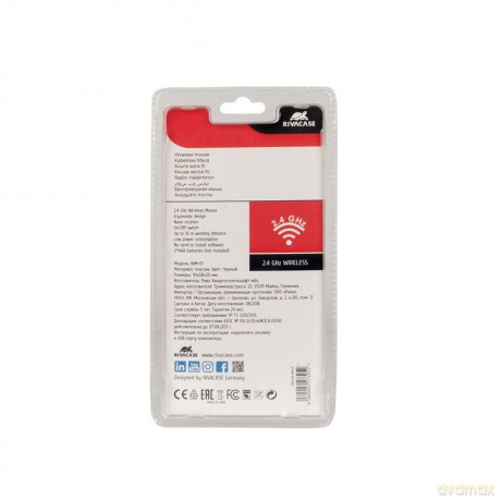 Borsa 15.6 + Wireless Mouse