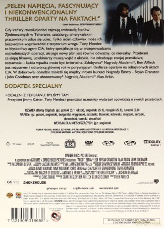 Operacja Argo (Premium Collection) [DVD]