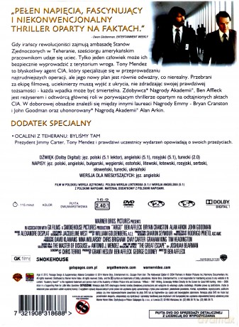 Operacja Argo (Premium Collection) [DVD]