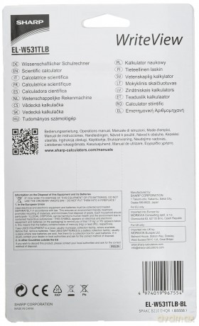 Calc Scientifica Elw531tlbbl