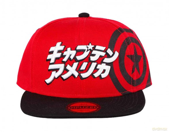 Cap Marvel Captain America Japanese