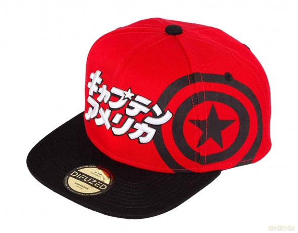 Cap Marvel Captain America Japanese