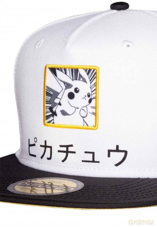 Cap Pokemon Bianco