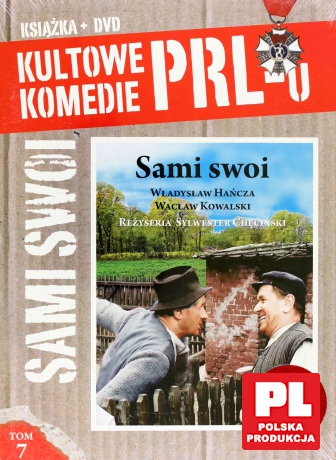 Sami swoi (Kultowe Komedie PRL tom 07) (booklet) [DVD]