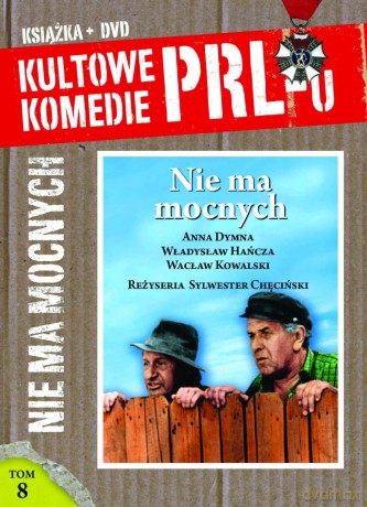 Nie ma mocnych (Kultowe Komedie PRL tom 08) (booklet) [DVD]