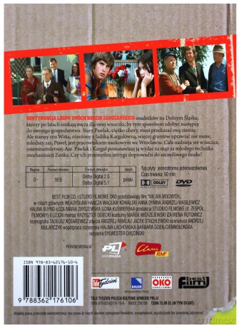 Nie ma mocnych (Kultowe Komedie PRL tom 08) (booklet) [DVD]