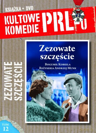 Zezowate szczęście (Kultowe Komedie PRL tom 12) (booklet) [DVD]
