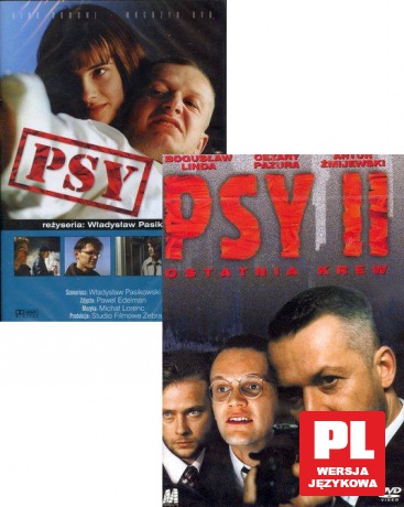 Psy / Psy 2: Ostatnia krew Pakiet [2DVD]