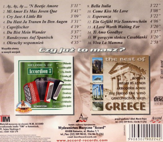 Melodies of Captain Coock vol. 13 [CD]