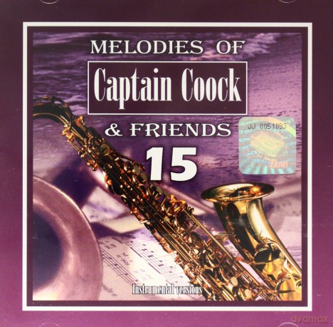 Melodies of Captain Coock vol. 15 [CD]