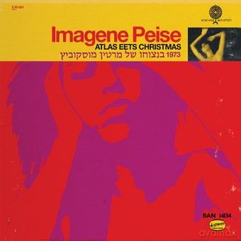 The Flaming Lips: Imagene Peise [Winyl]