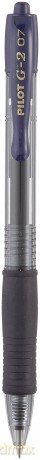Cf12roller G-2 0.7 Blu Scuro