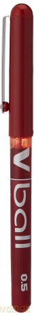 Cf12roller V Ball 0.5 Rosso
