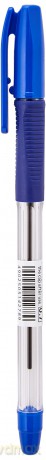 Cf12sfera Bps-Gp Blu 0.7