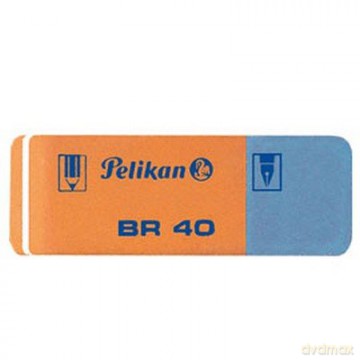 Cf40gomma Br Blu/Rossa