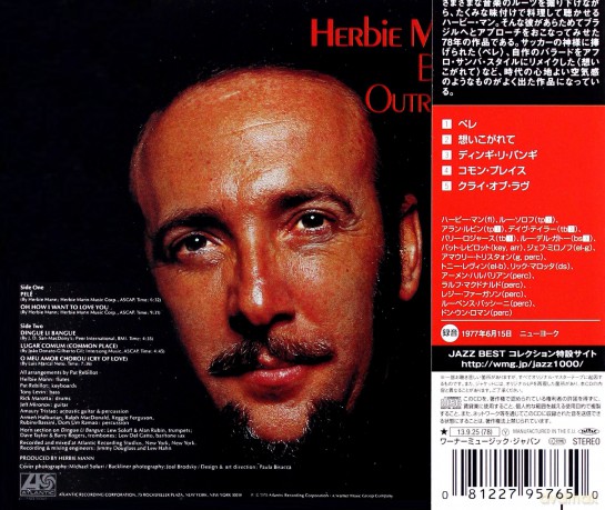 Herbie Mann: Brazil Once Again [CD]