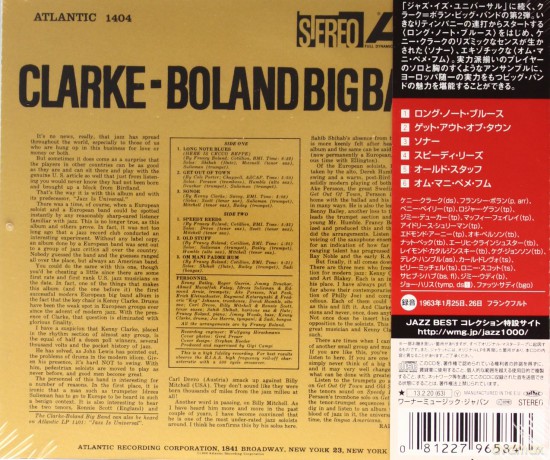 Clarke-Boland Big Band: Clarke-Boland Big Band [CD]