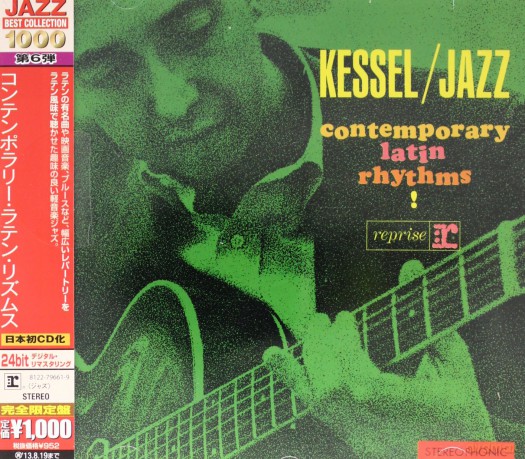 Barney Kessel: Contemporary Latin Rhythms [CD]