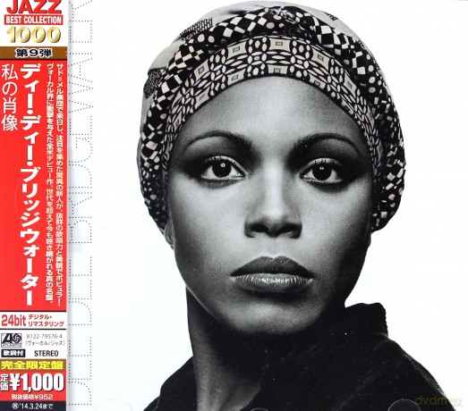 Dee Dee Bridgewater: Dee Dee Bridgewater [CD]