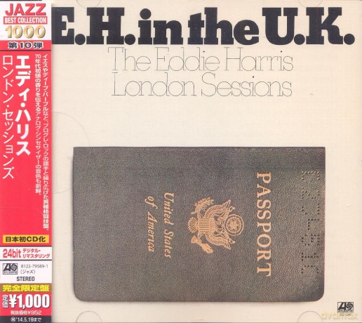 Eddie Harris: E.H. In The U.K. [CD]