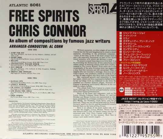Chris Connor: Free Spirits [CD]