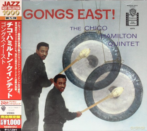 Chico Quintet Hamilton: Gongs East! [CD]