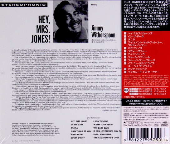 Jimmy Witherspoon: Hey,Mrs Jones ! [CD]