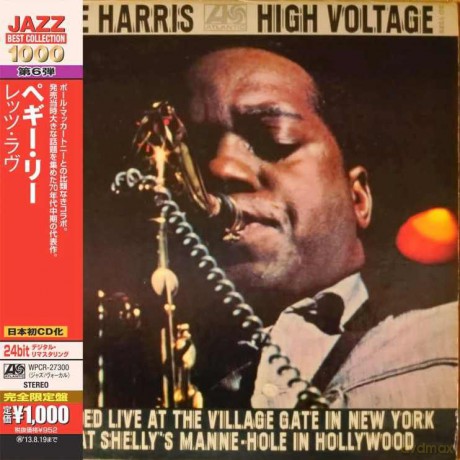 Eddie Harris: High Voltage [CD]