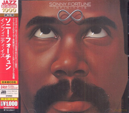 Sonny Fortune: Infinity Is [CD]