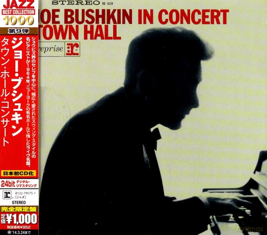 Joe Bushkin: Joe Bushkin In Concert Town Hall [CD]