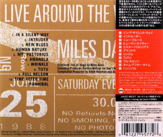 Miles Davis: Live Around The World [CD]