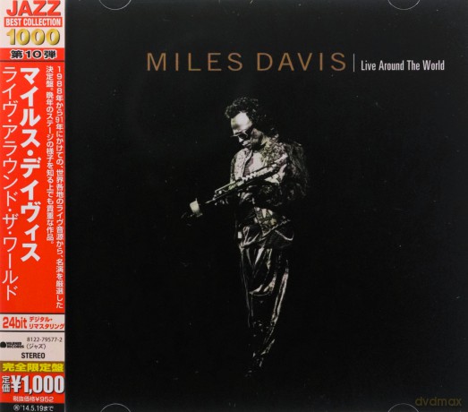 Miles Davis: Live Around The World [CD]