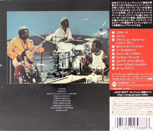 Les Mccann: Live At Montreux [CD]