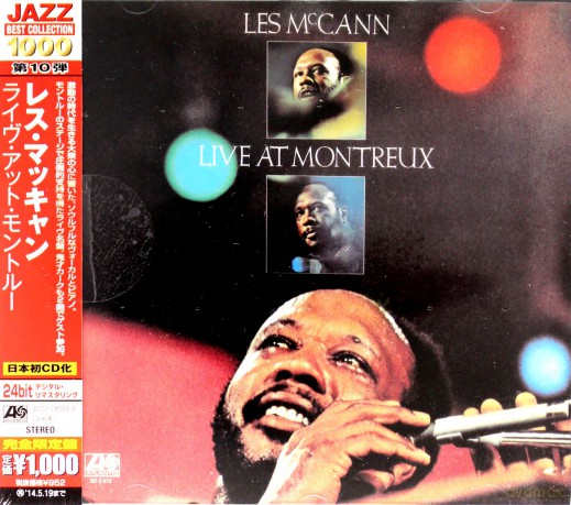 Les Mccann: Live At Montreux [CD]