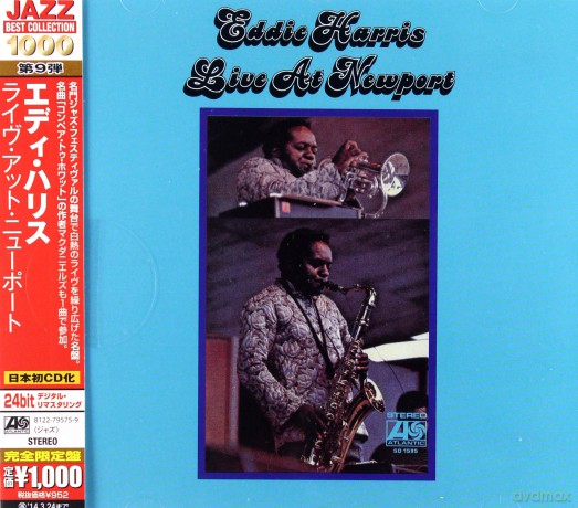 Eddie Harris: Live At Newport [CD]