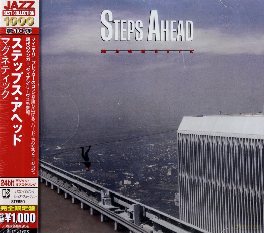 Steps Ahead: Magnetic [CD]