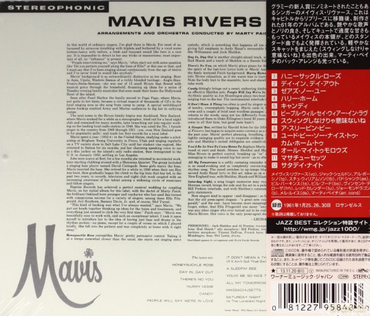 Mavis Rivers: Mavis [CD]