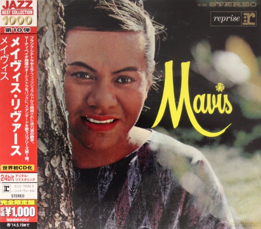 Mavis Rivers: Mavis [CD]