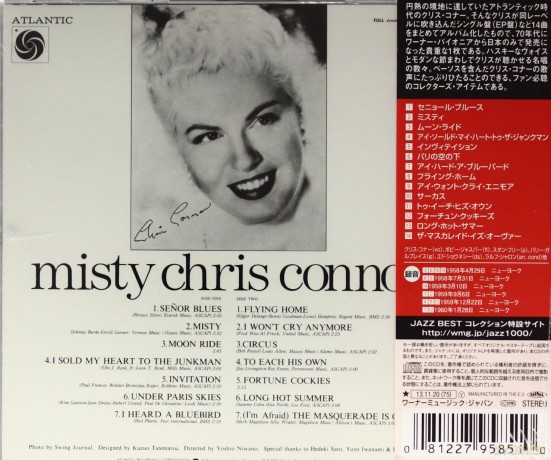 Chris Connor: Misty [CD]