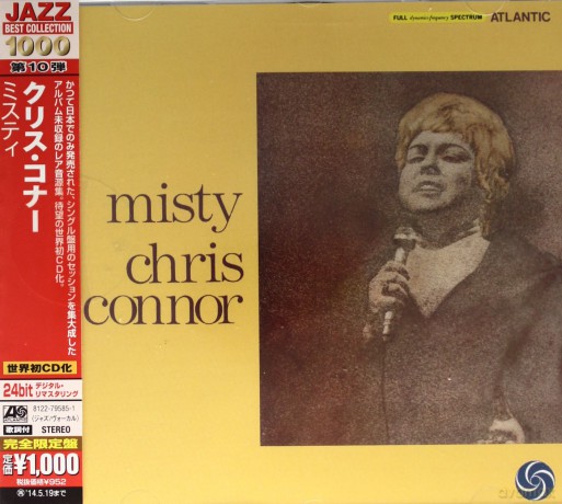 Chris Connor: Misty [CD]