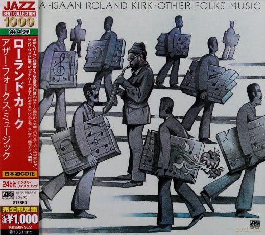 Rahsaan Roland Kirk: Other Folks' Music [CD]
