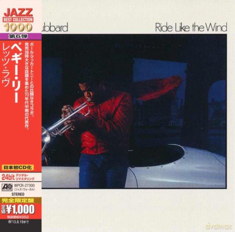 Freddie Hubbard: Ride Like The Wind [CD]