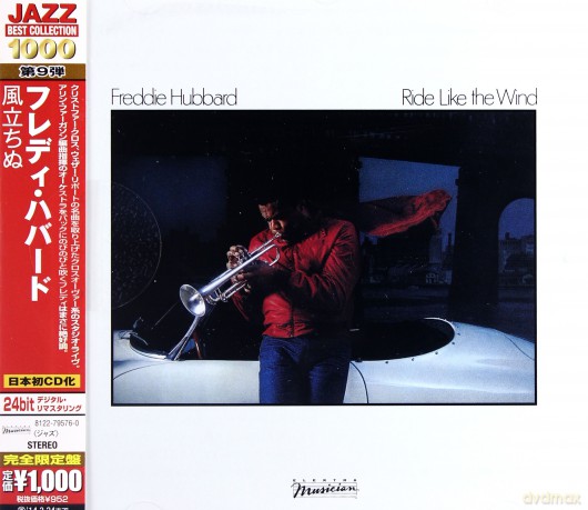 Freddie Hubbard: Ride Like The Wind [CD]