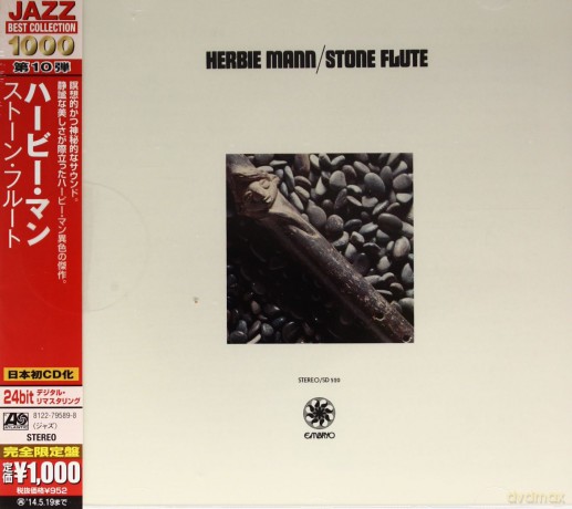 Herbie Mann: Stone Flute [CD]