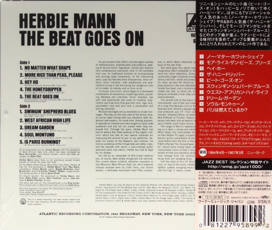 Herbie Mann: The Beat Goes On [CD]