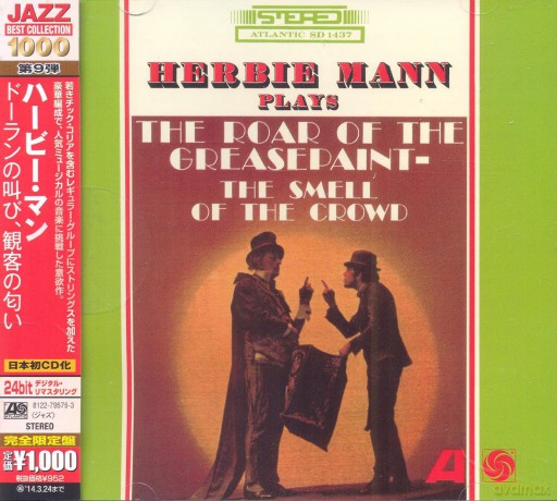 Herbie Mann: The Roar Of The Greasepaint, The Smell Of The Crowd [CD]