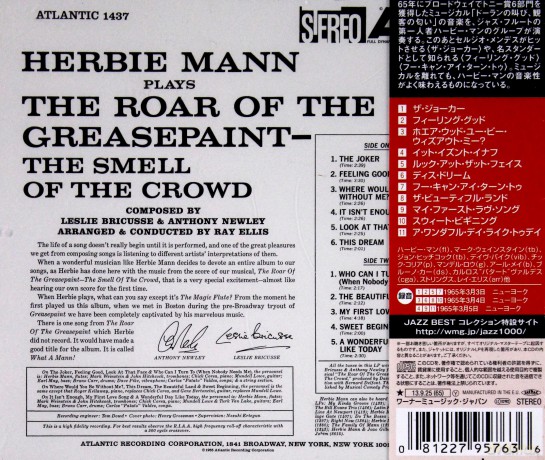 Herbie Mann: The Roar Of The Greasepaint, The Smell Of The Crowd [CD]